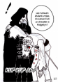 /album/chap-4/page-1231-png/